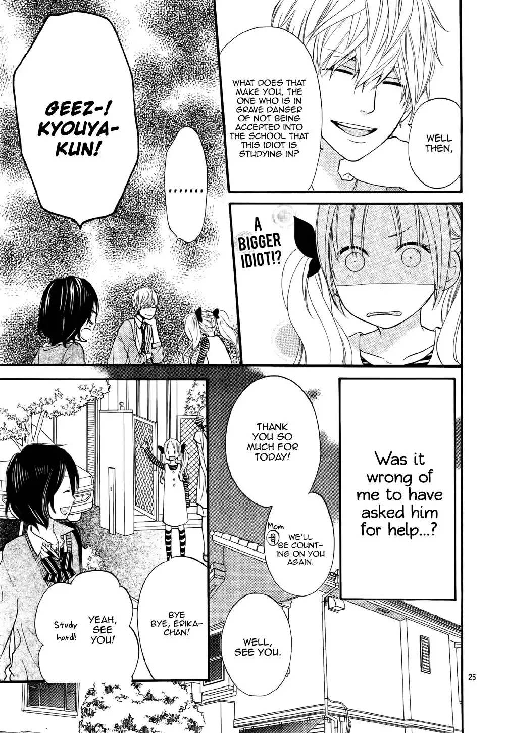 Ookami Shoujo to Kuro Ouji Chapter 24 25